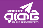 dutch-bangla-rocket-logo-B4D1CC458D-seeklogo.com